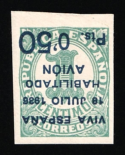 1936 0.50pta on 1c Canary Islands, Spanish Colonies, Spain, Airmail (INVERTED Overprint, Signed, Imperforate)