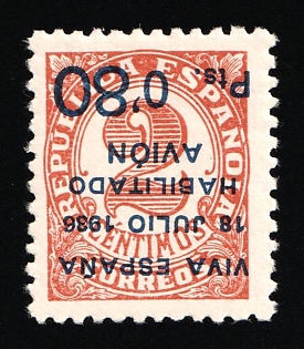 1936 0.80pta on 2c Canary Islands, Spanish Colonies, Spain, Airmail (INVERTED Overprint, Signed)