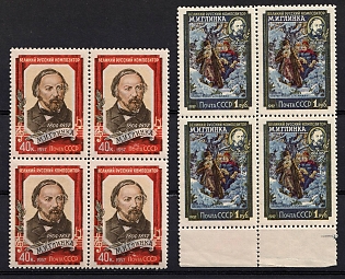 1957 100th Anniversary of the Death of M. Glinka, Soviet Union, USSR, Russia, Blocks of Four (Full Set)
