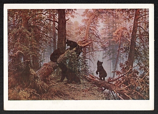 1929 'Morning in a Pine Forest' Postal Stationery Postcard 5k published by the State Tretyakov Gallery, Moscow, Soviet Union, Russia