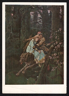 1930 'Ivan Tsarevich on the Gray Wolf', Postal Stationery Postcard 5k published by the State Tretyakov Gallery, Moscow, Soviet Union, Russia
