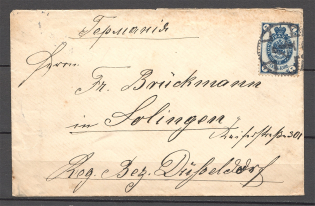 1888 Russia Cover 7 Kop (St. Petersburg - Solingen, Germany)