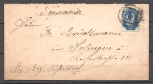1890 Russia Cover 10 Kop (St. Petersburg - Solingen, Germany)