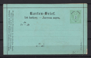 Ukraine Austria Postal Stationery Correspondent Card Mint