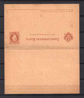 Ukraine Austria Postal Stationery Correspondent Card Mint