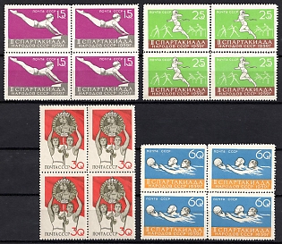 1959 Spartacist Games of Nations of the USSR, USSR, Russia, Blocks of Four (Full Set)