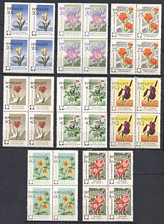 1959 Flora of the USSR, Soviet Union, USSR, Russia, Blocks of Four (Full Set)