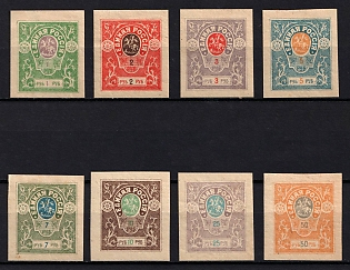 1920 Denikin Army, Unofficial Issue, Russia, Civil War (Full Set)