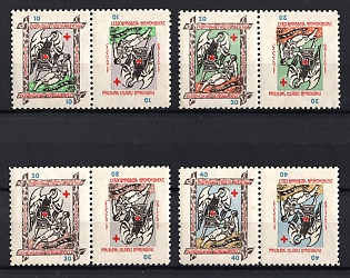 1953 35th Anniversary of the Founding of the Red Cross, Ukraine, Underground Post, Tete-beche Pairs with Proofs