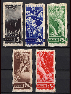 1935 Anti-War Propaganda, Soviet Union, USSR, Russia (Full Set)