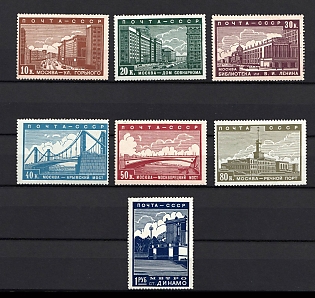 1939 The New Moscow, Soviet Union, USSR, Russia (Full Set)