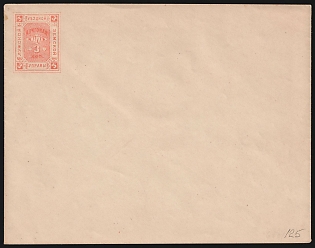 1886-90 Luga Zemstvo 3k, Russia Postal Stationery Cover (1st Issue)