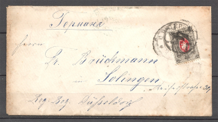 1882 Russia Cover 7 Kop (St. Petersburg - Solingen)
