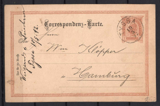 Tyssa Ukraine Austria Postal Stationery Correspondent Card