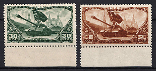 1946 Tankmen Day, Soviet Union, USSR, Russia (Margins, Full Set)
