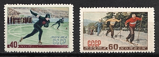 1952 Winter Sport in the USSR, Soviet Union, USSR, Russia (Type I, Full Set)