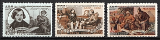 1952 100th Anniversary of the Death of Gogol, Soviet Union, USSR, Russia (Type II, Full Set)