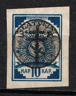 1919 10k West Army, Russia, Civil War