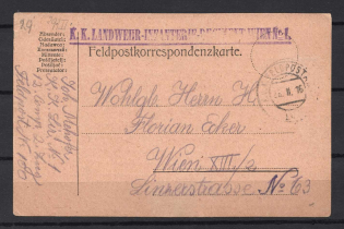 1916 Austrian Infantry in Ukraine WWI Fieldpost Postal Card