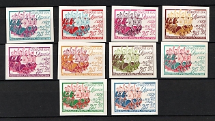 1967 Cherish Ukrainian Music, Ukraine, Underground Post, (Imperforate, Only 200 Issued, Full Set, Without Watermark)