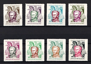 1967 Ukrainian Insurgent Army (UPA), 25 Years, Ukraine, Underground Post, (Only 800 Issued, Full Set, Without Watermark)