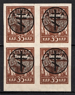 1919 35k West Army, Russia, Civil War, Block of Four