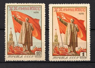 1956 20th Congres of the Communist Party of the USSR, Soviet Union, USSR, Russia (Full Set)