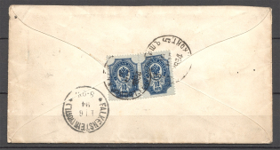 1894 Russia Cover 10+10 Kop (Kalisz - Falkenstein)