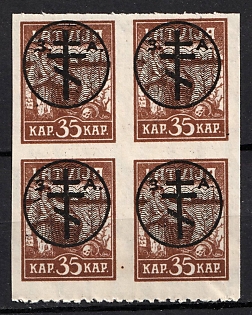 1919 35k West Army, Russia, Civil War, Block of Four