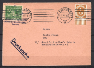 1953 Ukraine National Council DP Camp Stamp Cover FRG