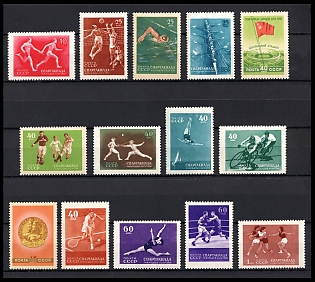 1956 All Union Spartacist Games, USSR, Russia (Full Set)