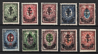 1919 West Army, Russia, Civil War (Signed)