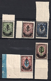 1919 West Army, Russia, Civil War (Margin)