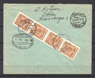 1928 Lviv Lwow Lemberg Ukraine Poland