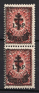 1919 30k on 4k West Army, Russia, Civil War, Pair