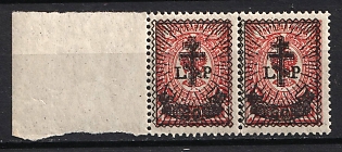 1919 30k on 4k West Army, Russia, Civil War, Pair (Margin)