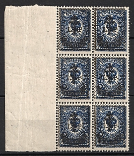 1919 50k on 10k West Army, Russia, Civil War, Block of Six (Margin)