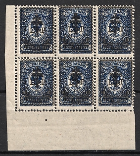 1919 50k on 10k West Army, Russia, Civil War, Block of Six (Corner Margins)