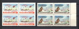 1955 Soviet Scientific Drifting Station `The Nord Pole` Blocks of Four (MNH)