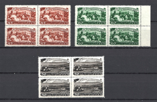 1948 USSR Five-Year Plan in Four Years Blocks of Four (MNH)