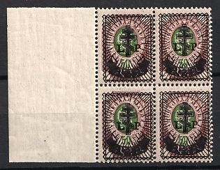 1919 2r on 50k West Army, Russia, Civil War, Block of Four (Margin)
