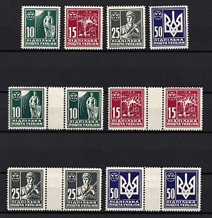 1949 First Definitive Series, Ukraine, Underground Post (Full Set, Gutter Pairs)