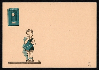 1951 25k 'Boy with cover' Postal Stationery Postcard of the USSR Ministry of Communications, Soviet Union, Russia