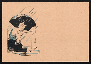 1955 25k 'Sad boy in the rain with an umbrella' Postal Stationery Postcard of the USSR Ministry of Communications, Soviet Union, Russia