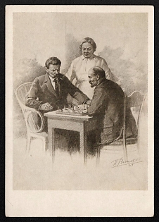 1957 40k 'Lenin and Gorky playing chess on Capri' Postal Stationery Postcard of the USSR Ministry of Communications, Soviet Union, Russia