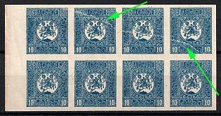 1919 10k Georgia, Russia, Civil War, Block of Eight (Broken Image, Margin)