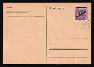 1945 (3 Jun) Austria, Postcard from Vienna franked with 6pf Local Issue, Overprint on Hitler's head, Blob Circle Postmark