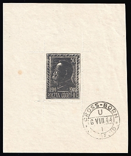 1944 50+50f Gross-Born, Poland, POCZTA OBOZ. II. D, WWII Camp Post, Souvenir Sheet