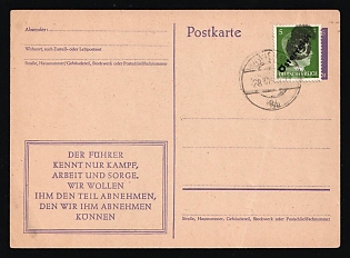 1945 (28 Jun) Austria, 6pf Postal Stationery Postcard from Vienna franked with 5pf Local Issue, Overprint on Hitler's head (Signed)