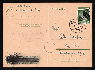 1945 (2 May) Austria, 5pf Postal Stationery Postcard from Vienna franked with 5pf Local Issue, Overprint on Hitler's head